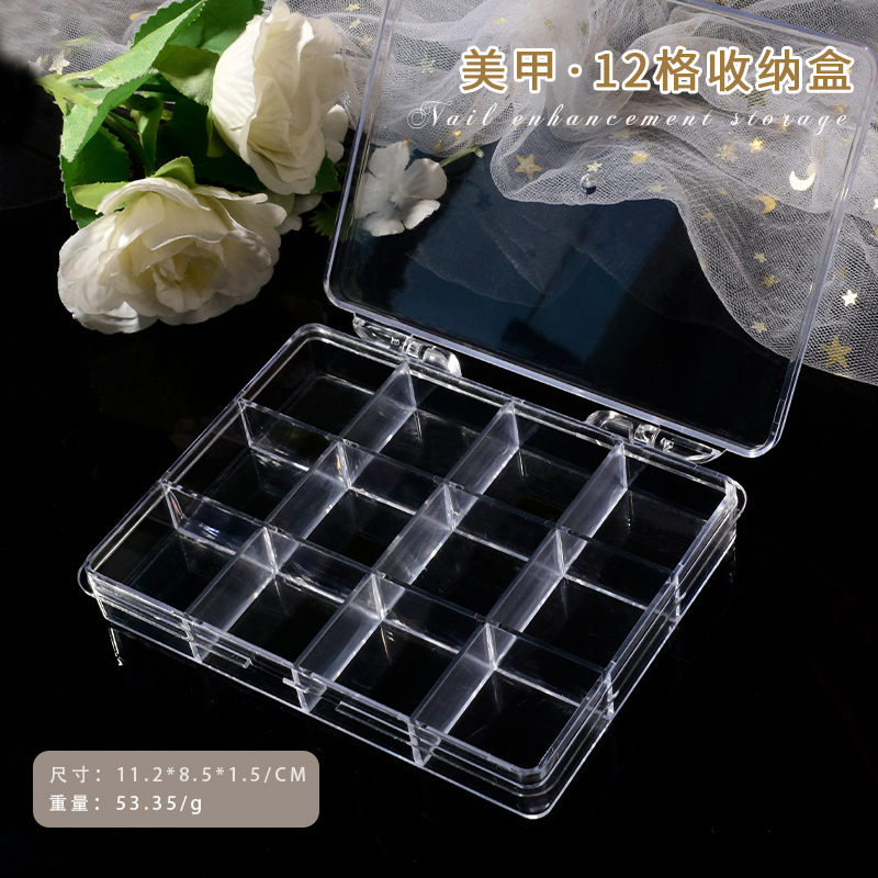 Nail Art Overlay - 6/12/24grids Empty Clear Plastic Organizer Box