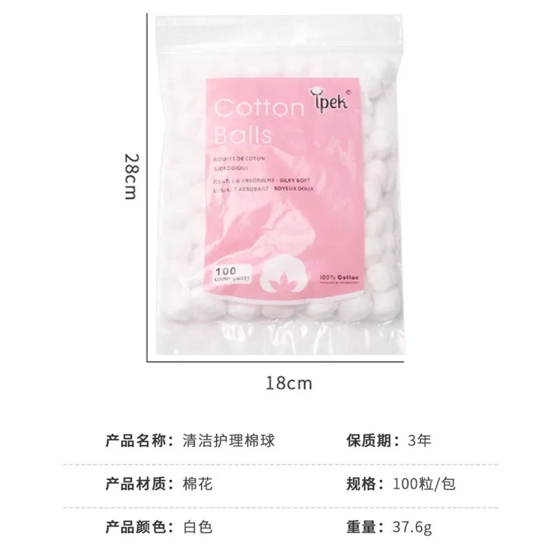 100PCS Nail Art Cotton Balls N - Nail Art Gel recension och pris