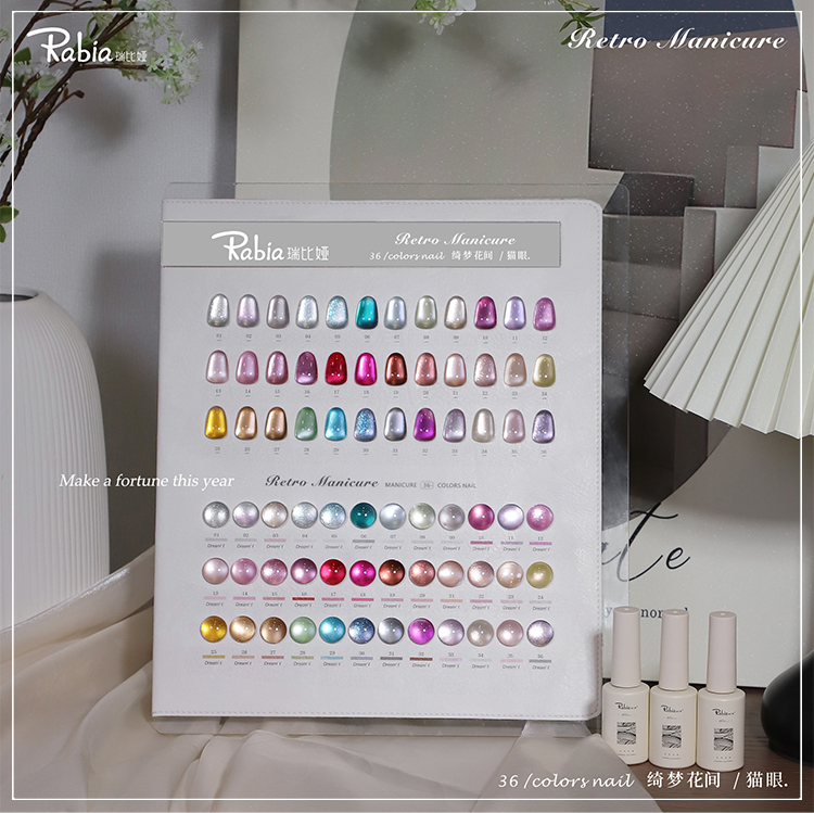 RABIA Moonlight Cat Eye 36 Col - Nail Art Gel recension och pris
