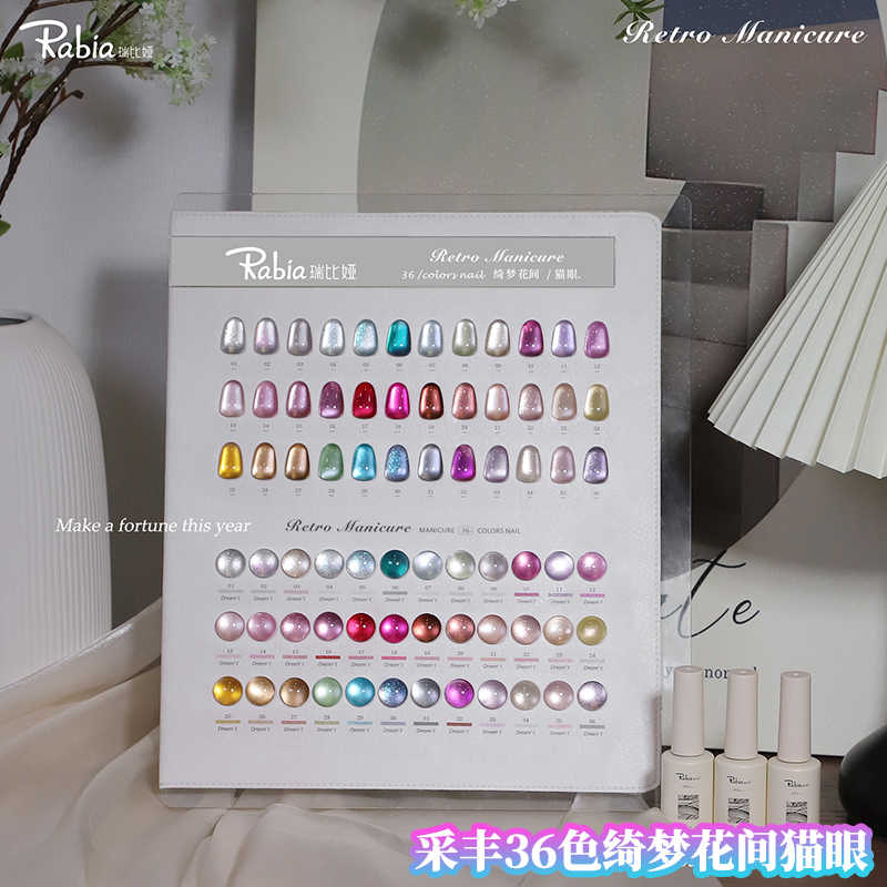 RABIA Moonlight Cat Eye 36 Col - Nail Art Gel recension och pris