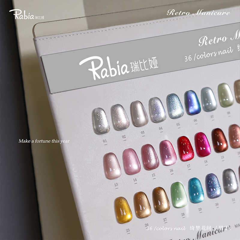 RABIA Moonlight Cat Eye 36 Col - Nail Art Gel recension och pris