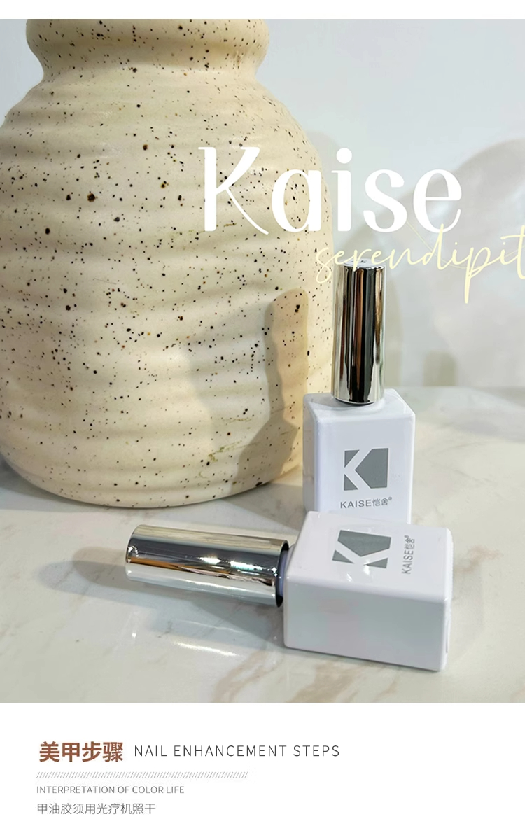 KAISE 22 colors Multicolor Nai - Nail Art Gel recension och pris