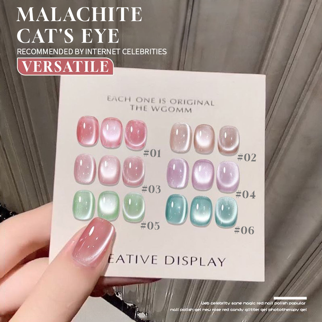 MIANEL 12ml Summer Ice Crystal - Dip Powder Nail recension och pris